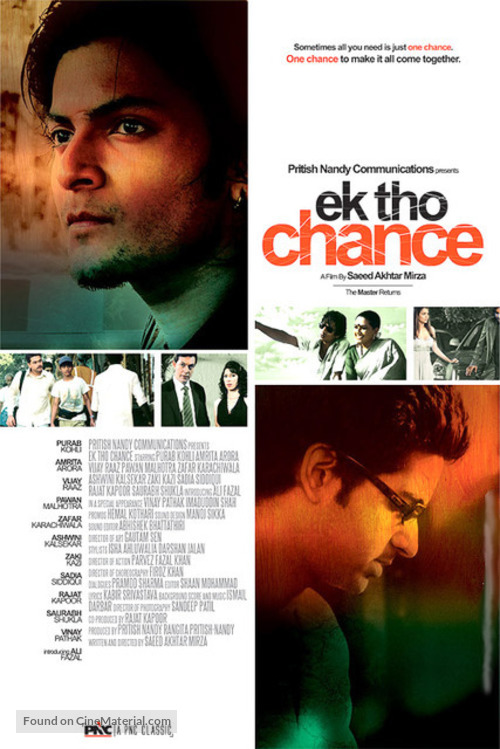 Ek Tho Chance - Indian Movie Poster