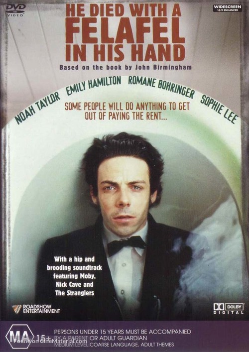 He Died with a Felafel in His Hand - Australian DVD movie cover