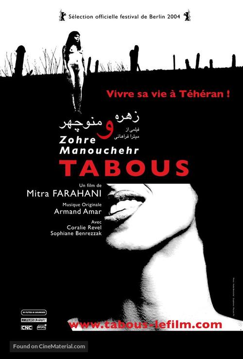 Tabous - Zohre &amp; Manouchehr - French poster