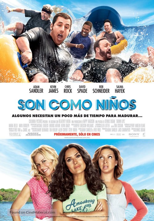 Grown Ups - Argentinian Movie Poster