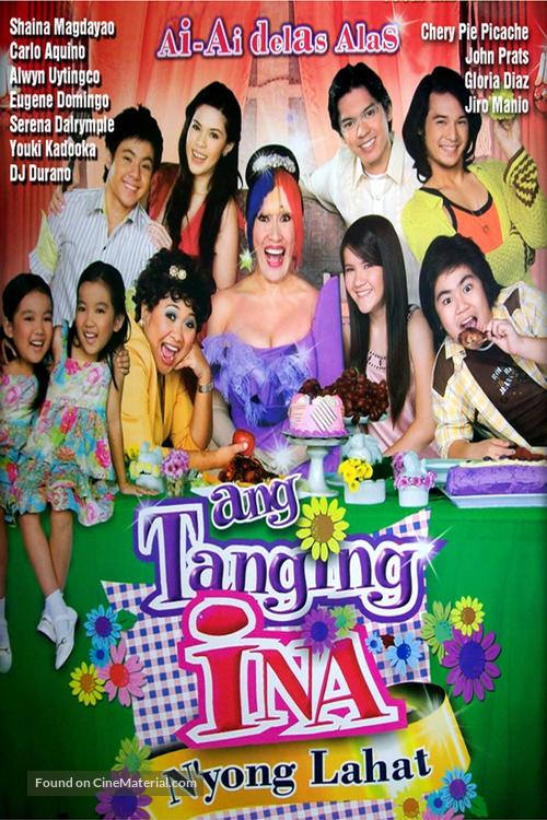 Tanging Ina ninyong lahat, Ang - Philippine Movie Poster