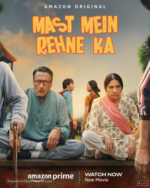 Mast Mein Rehne Ka - Indian Movie Poster