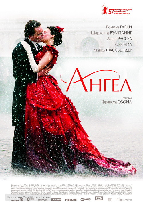 Angel - Russian Movie Poster
