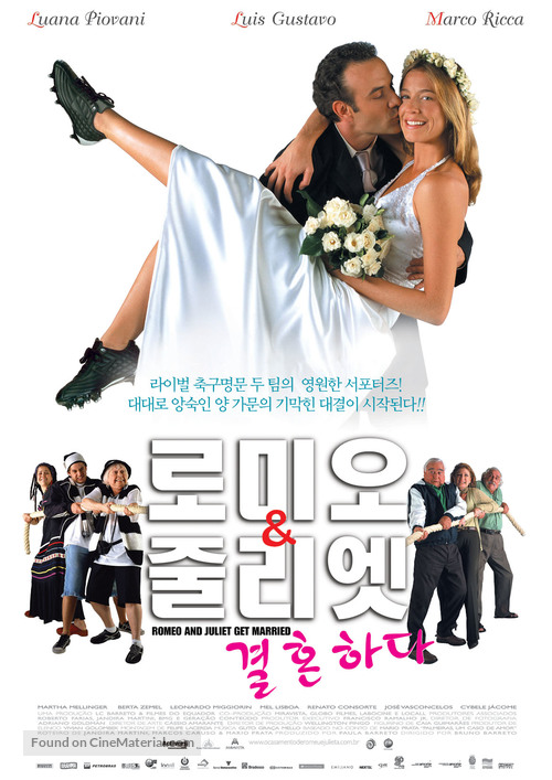 Casamento de Romeu e Julieta, O - South Korean poster