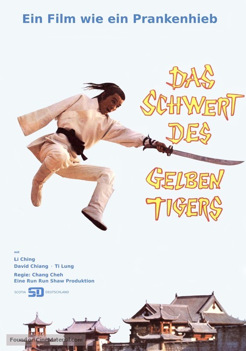 Xin du bi dao - German Movie Poster