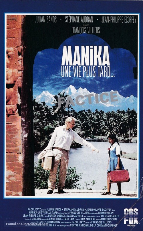 Manika, une vie plus tard - French VHS movie cover