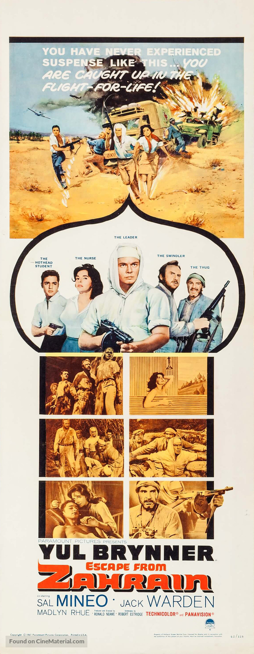 Escape from Zahrain - Movie Poster