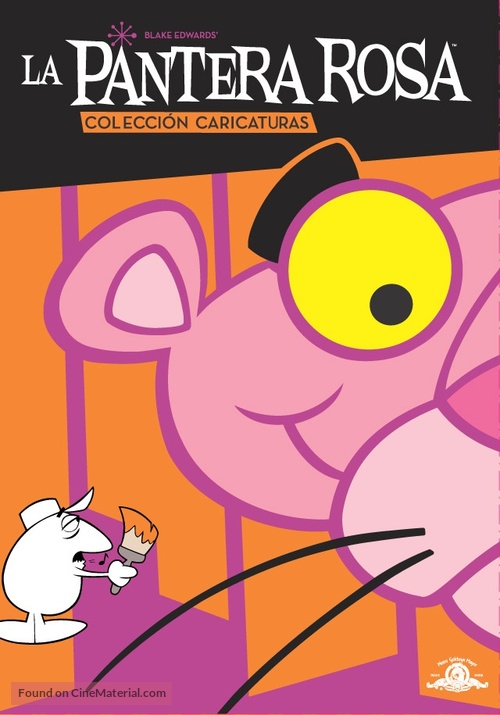 &quot;The Pink Panther Show&quot; - Argentinian DVD movie cover