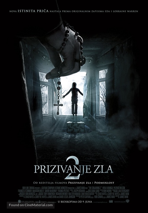The Conjuring 2 - Serbian Movie Poster