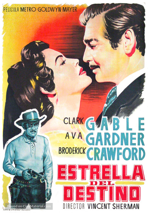 Lone Star - Spanish Movie Poster