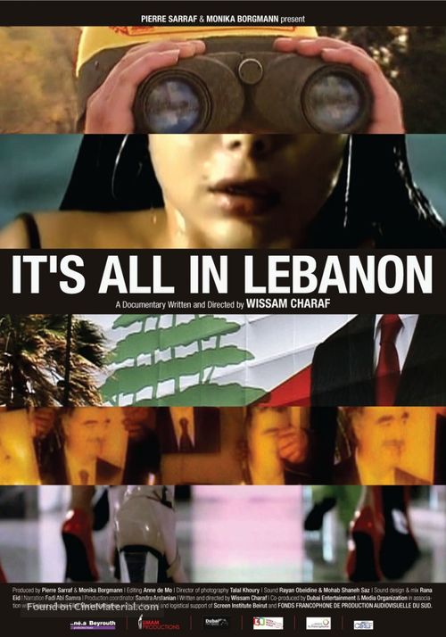 It&#039;s All in Lebanon - Lebanese Movie Poster