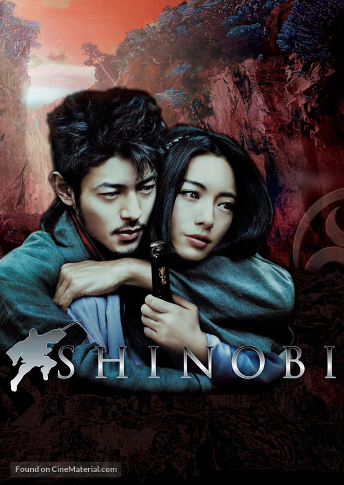 Shinobi - Movie Poster
