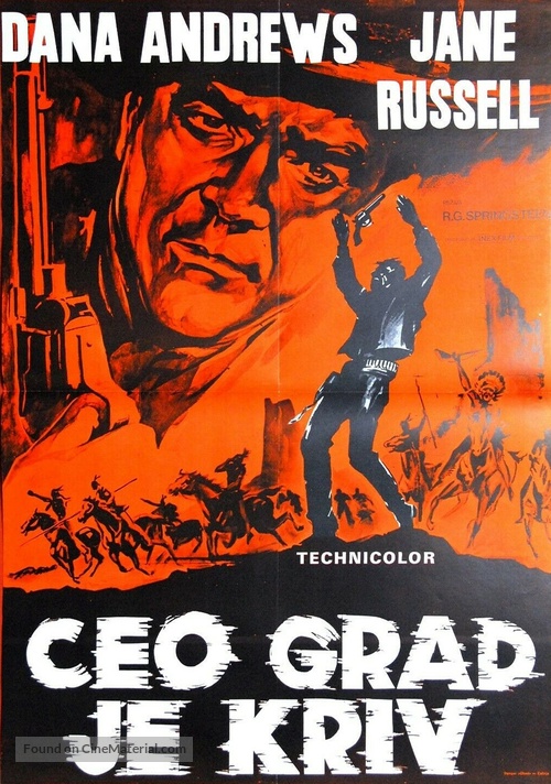 Johnny Reno - Yugoslav Movie Poster