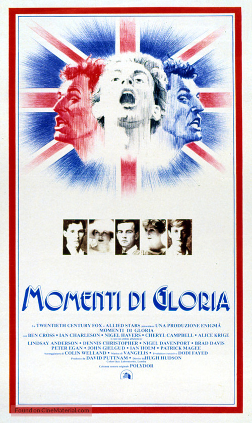 Chariots of Fire - Italian Movie Poster