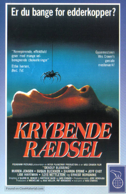 Deadly Blessing - Danish VHS movie cover