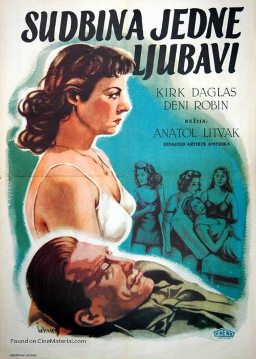 Un acte d&#039;amour - Yugoslav Movie Poster