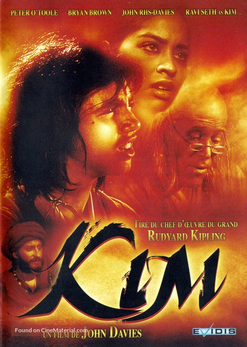Kim - French DVD movie cover