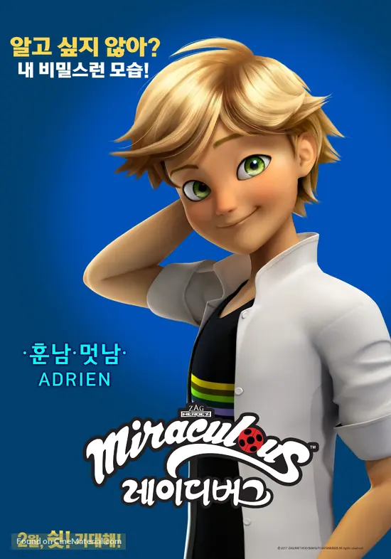 &quot;Miraculous: Tales of Ladybug &amp; Cat Noir&quot; - South Korean Movie Poster