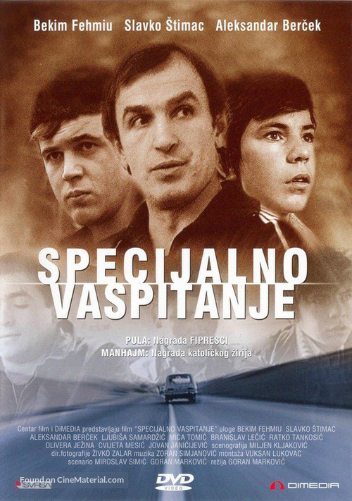 Specijalno vaspitanje - Yugoslav Movie Cover