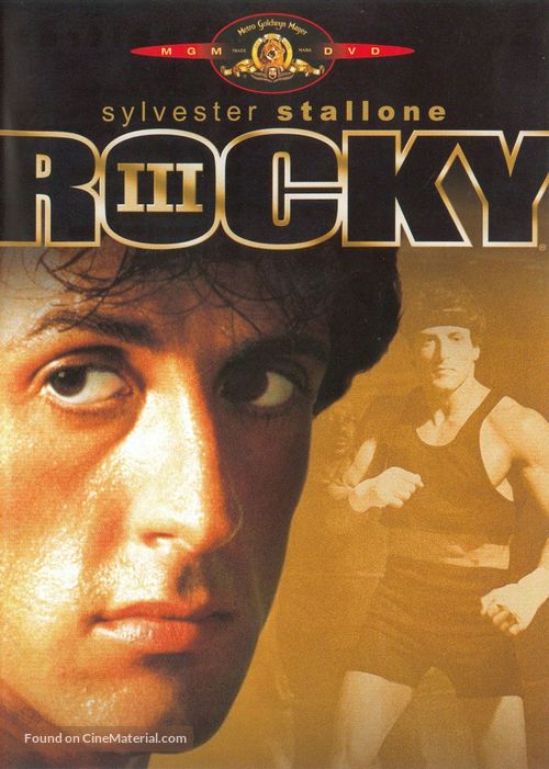 Rocky III - French DVD movie cover