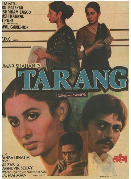Tarang - Indian Movie Poster