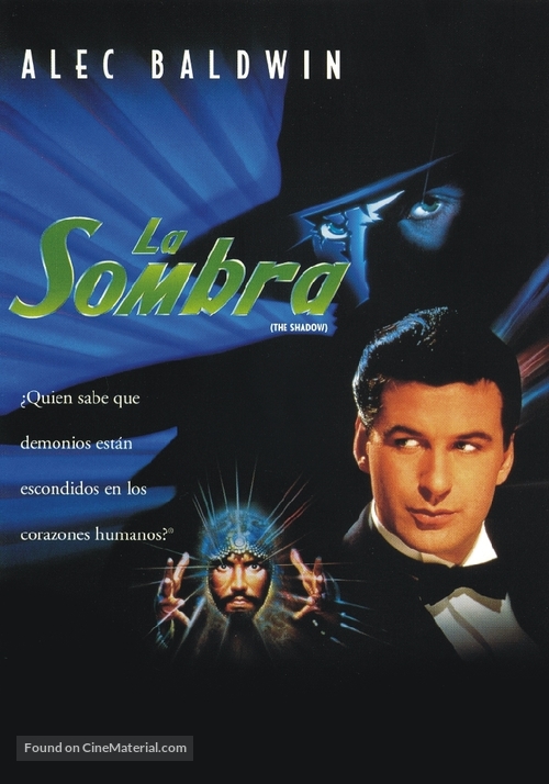 The Shadow - Argentinian DVD movie cover