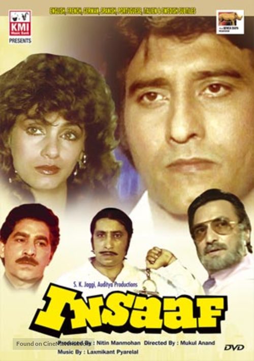 Insaaf - Indian Movie Poster