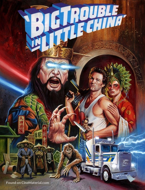 Big Trouble In Little China (1986) movie cover