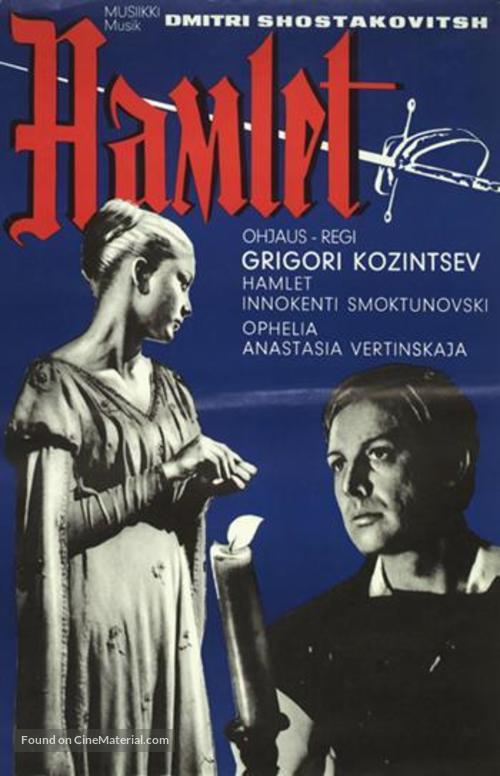 Gamlet - Finnish Movie Poster