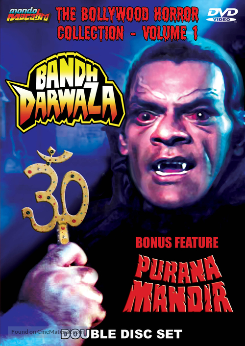 Bandh Darwaza - Movie Cover