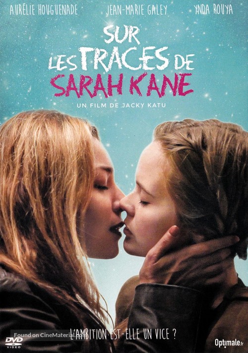 4:48 - French DVD movie cover