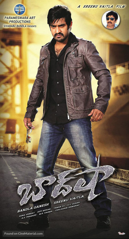 Baadshah - Indian Movie Poster