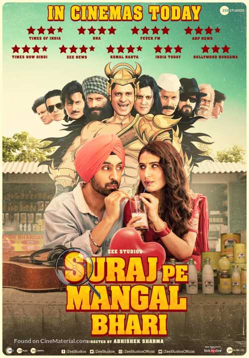 Suraj Pe Mangal Bhari - Indian Movie Poster