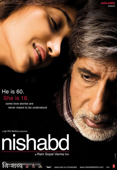 Nishabd - Indian Movie Poster