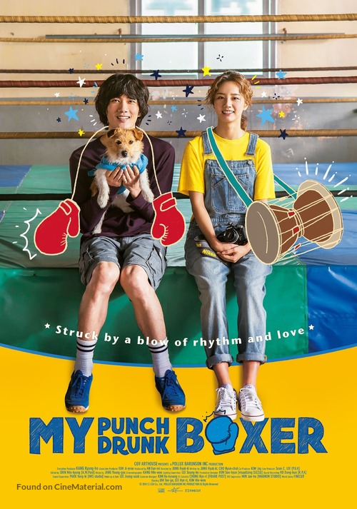 My Punch-Drunk Boxer - South Korean Movie Poster