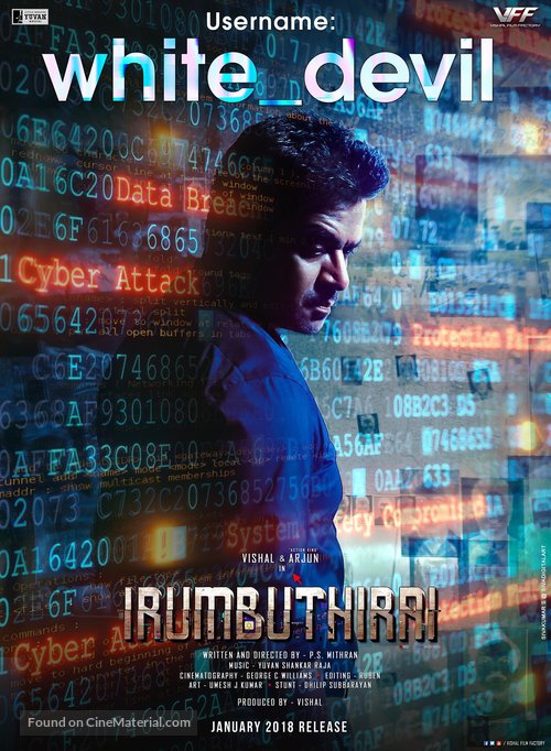 Irumbu Thirai - Indian Movie Poster