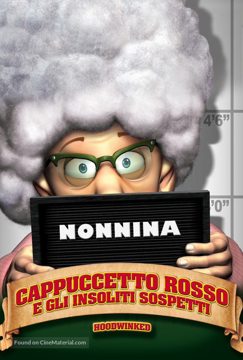 Hoodwinked! - Italian Movie Poster