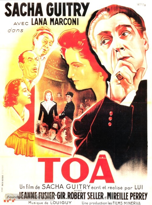 To&acirc; - French Movie Poster