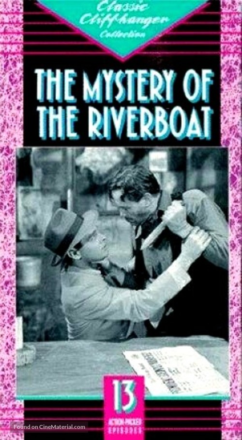 The Mystery of the Riverboat - VHS movie cover