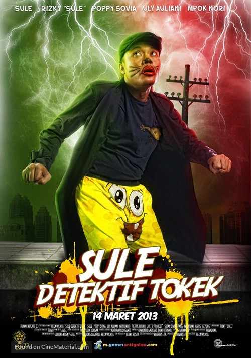 Sule detektif tokek - Indonesian Movie Poster