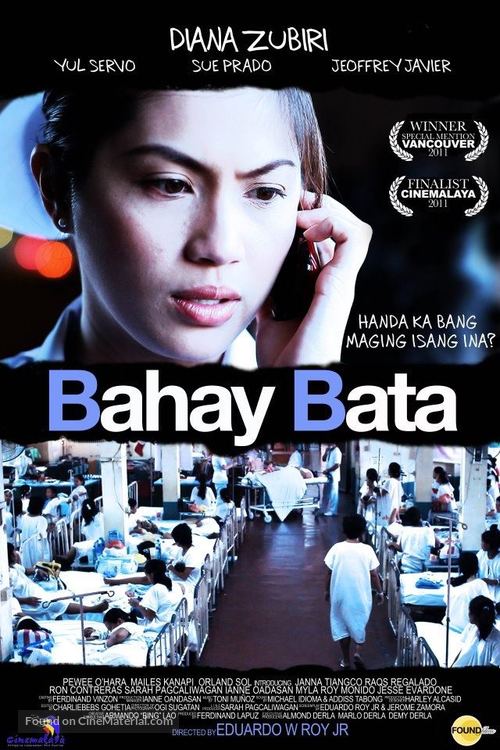 Bahay bata - Philippine Movie Poster