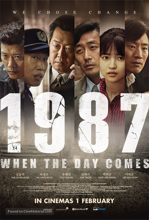 1987: When the Day Comes - Movie Poster