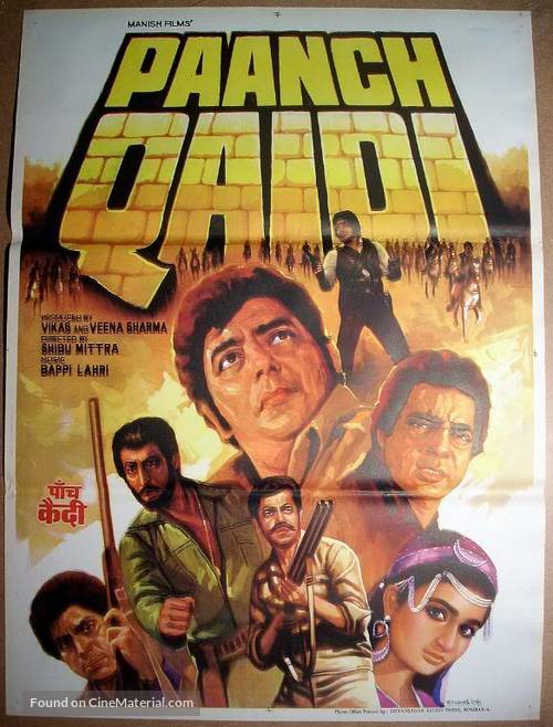 Paanch Qaidi - Indian Movie Poster