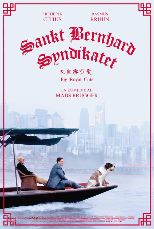 St. Bernard Syndicate - Danish Movie Poster
