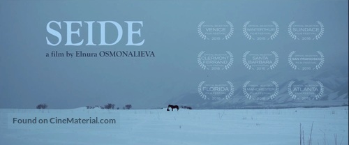 Seide - Movie Poster