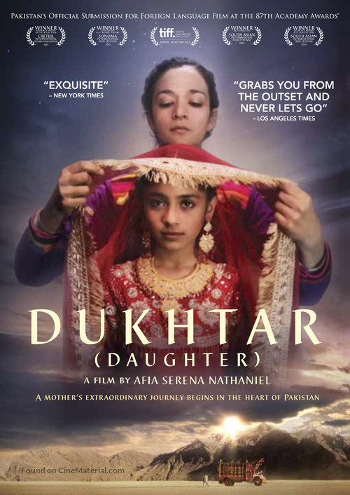 Dukhtar - DVD movie cover