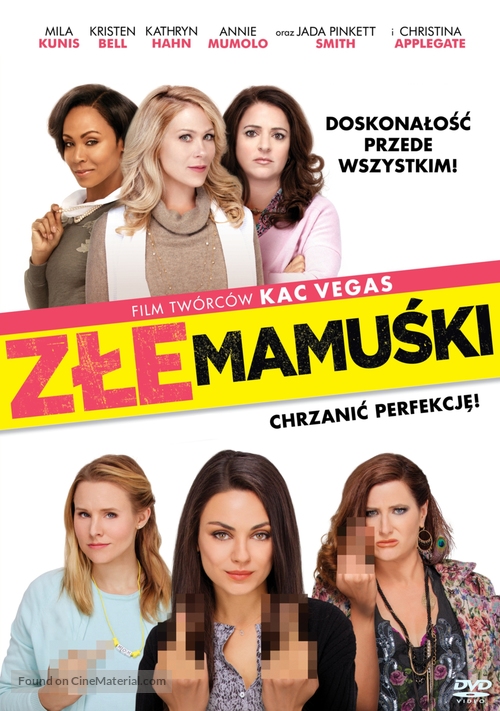 Bad Moms - Polish Movie Cover