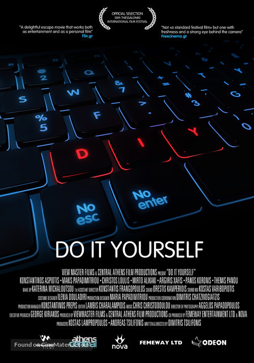 Do It Yourself - Greek Movie Poster