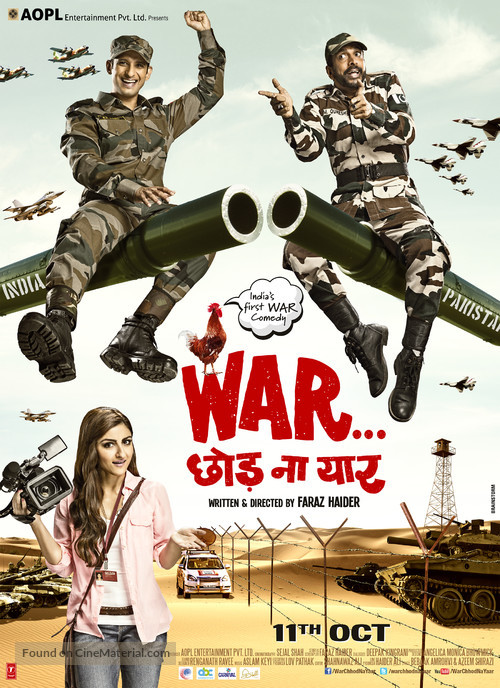 War Chod Na Yaar - Indian Movie Poster