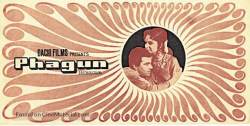 Phagun - Indian Movie Poster